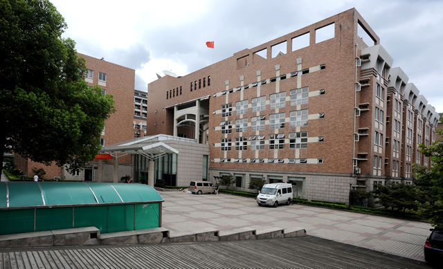 浙江大学竺可桢学院