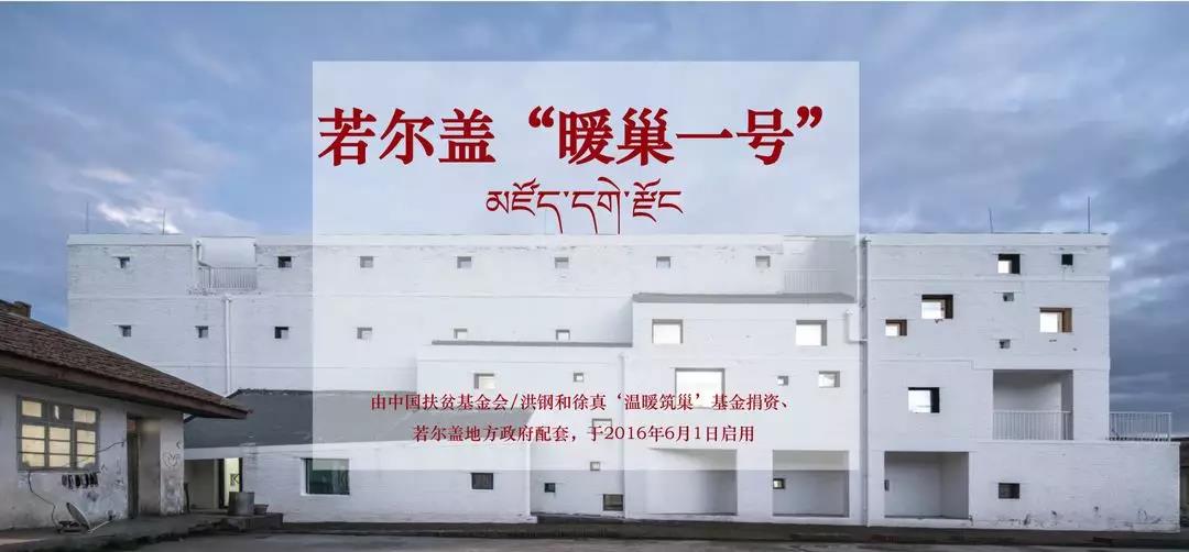 1563246582240853.jpg 微信图片_20190716113440.jpg