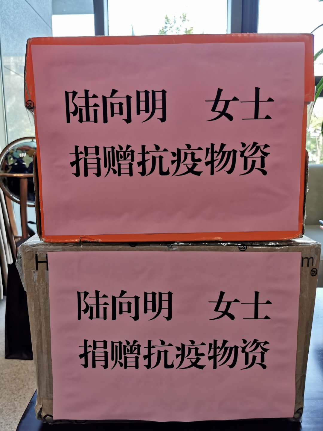 陆向明 01.jpg