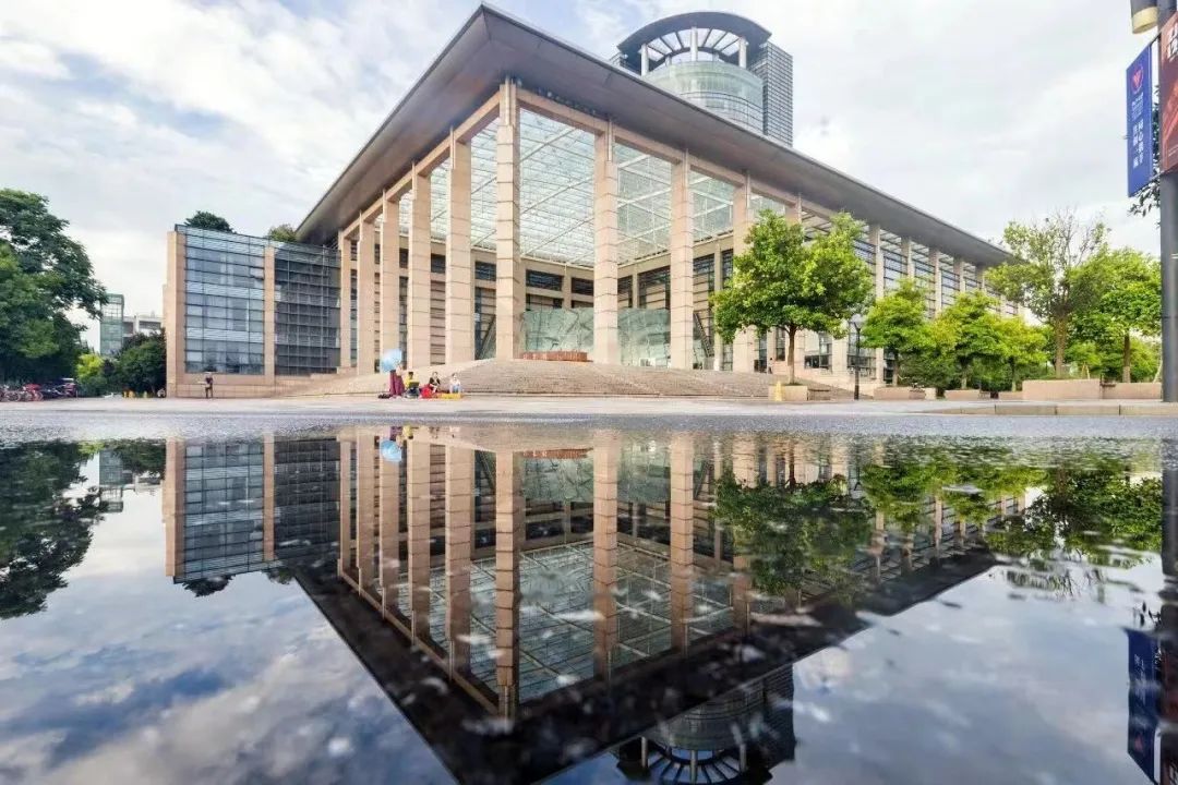 浙江大学紫金港校区图书馆.jpg