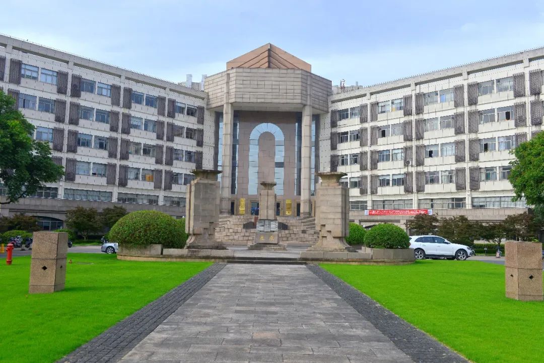 曹光彪高科技大楼.jpg
