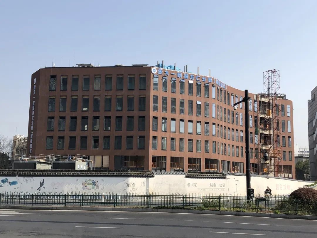 浙大一院潘方仁分院2.jpg