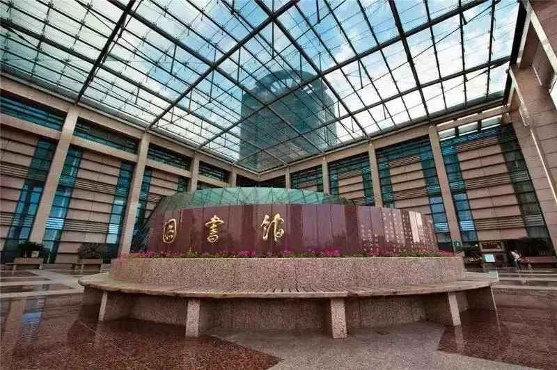 浙江大学紫金港校区图书馆2.jpg