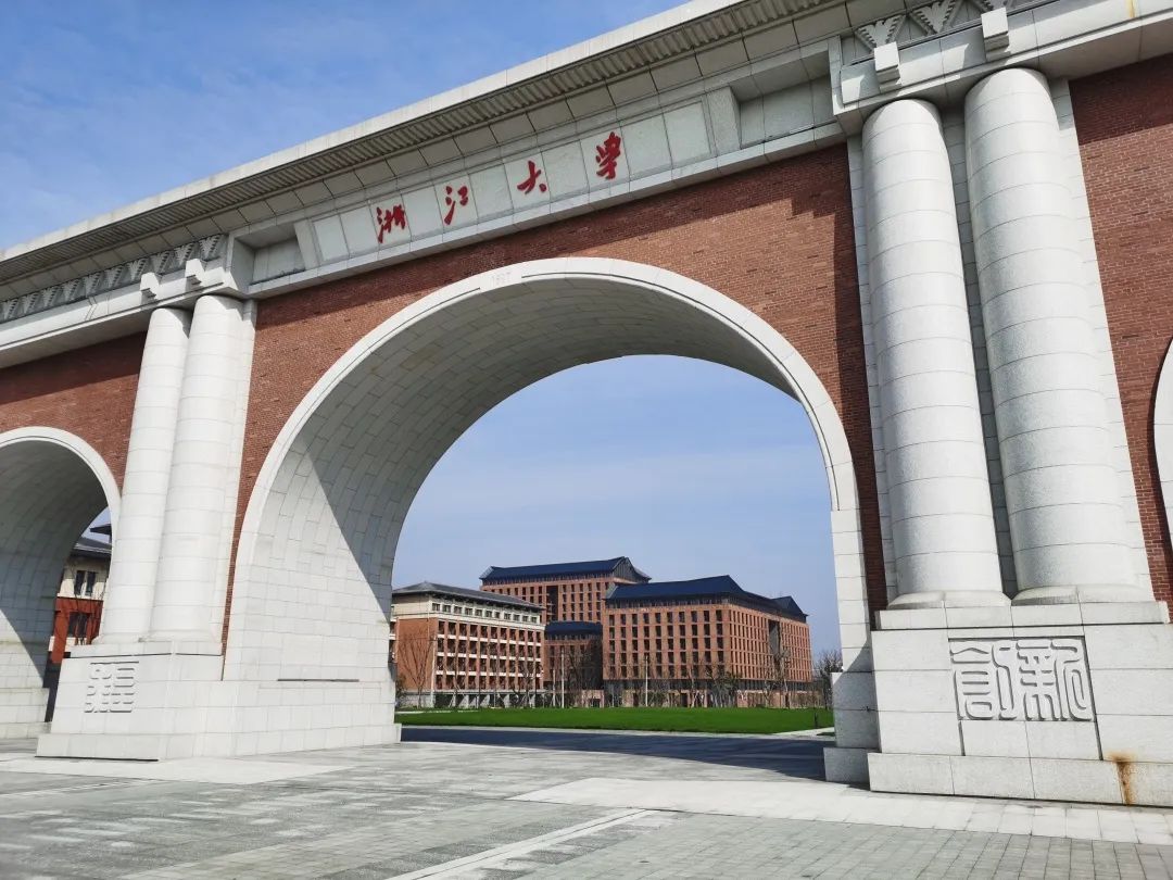 紫金港校区南大门2.jpg