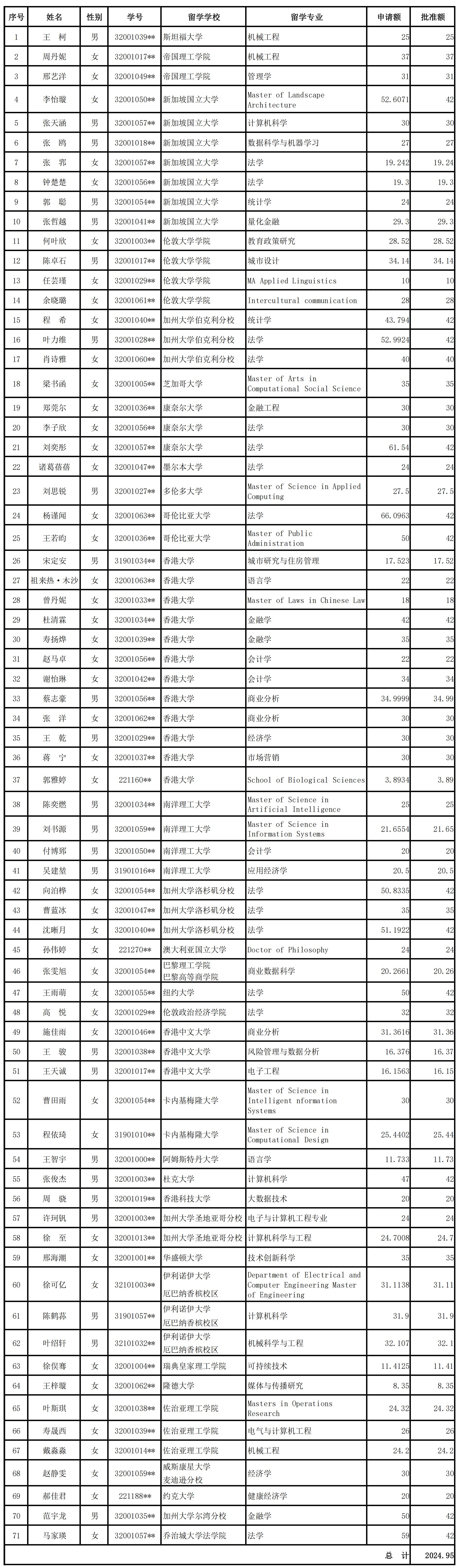 长图_00.jpg